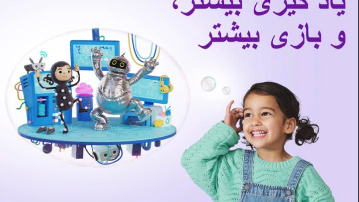 Free kindergarten in Victoria for all families - 2026 enrolments have started.